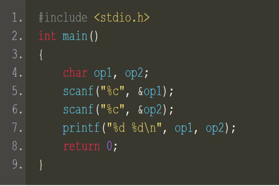 getchar和scanf的区别