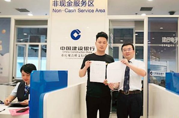 建行灵山善行福卡是什么卡