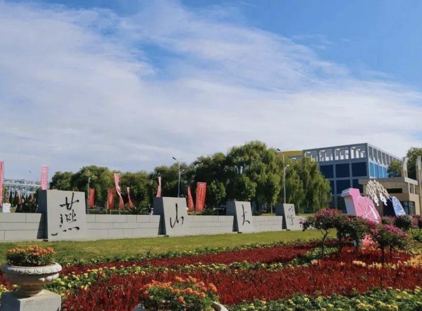 燕山大学的停车库视频在哪里下载？