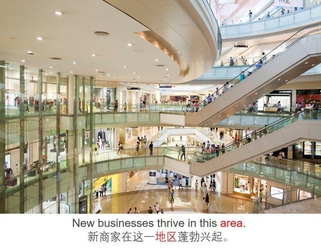 blackpink in your area中文翻译是什么？