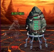 DNF极限祭坛里的那两个木乃伊要怎样打，怎么打死了又会复活？