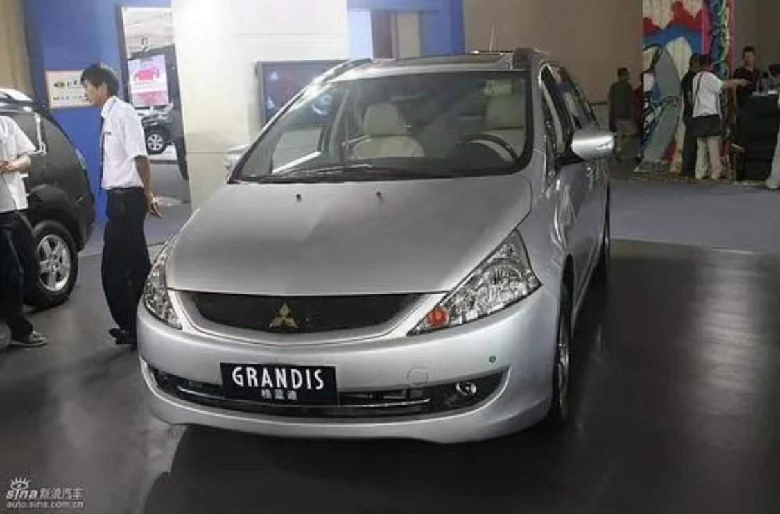 grandis是什么意思