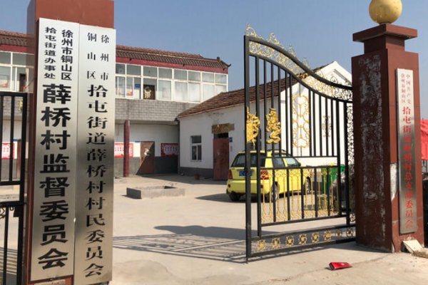 村委会和居委会的区别