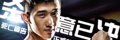 Aggro电竞百科第七期：杀意已决