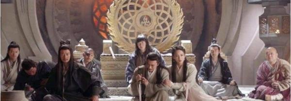 围攻光明顶是什么梗