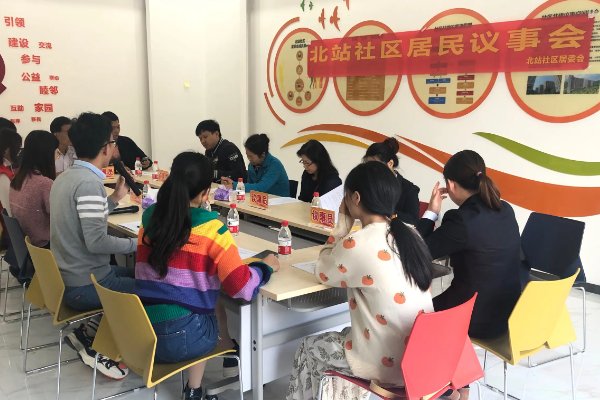 村委会和居委会的区别