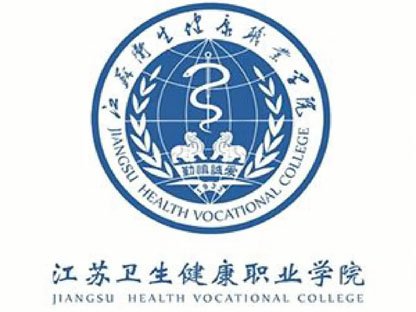学医学美容技术有哪些学校？