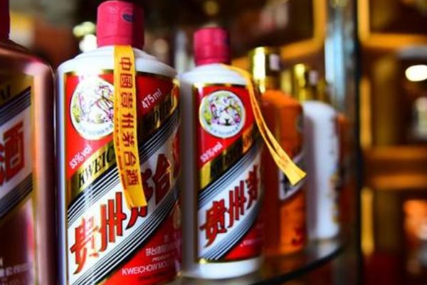 茅台集团要求员工不许离开怀仁不许有任何聚集性活动,这样的要求合理吗?