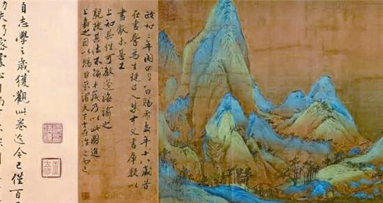 怎样评价王希孟的《千里饿殍图》？