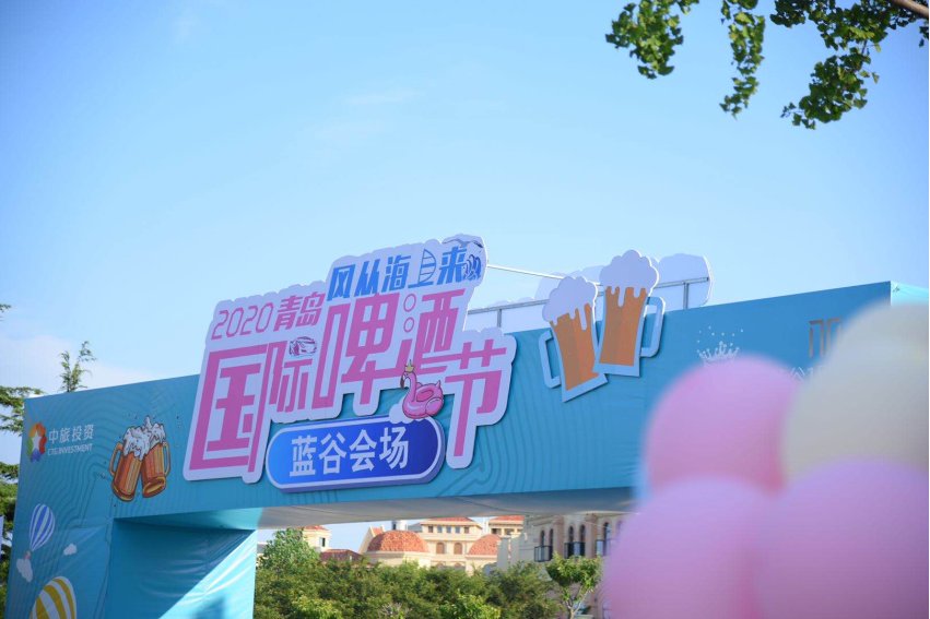 大连啤酒节2023年什么时候开始举办?