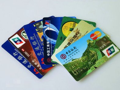 民生网上银行打款后提示IBPS-NPC停运是什么意思