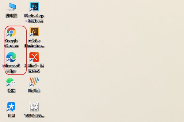 联想打印机官网是什么？