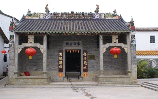 重建宗祠落成对联