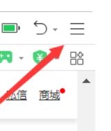360安全浏览器怎么自动跳转新标签页面