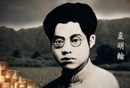 砍头不要紧，只要主义真的全诗是什么