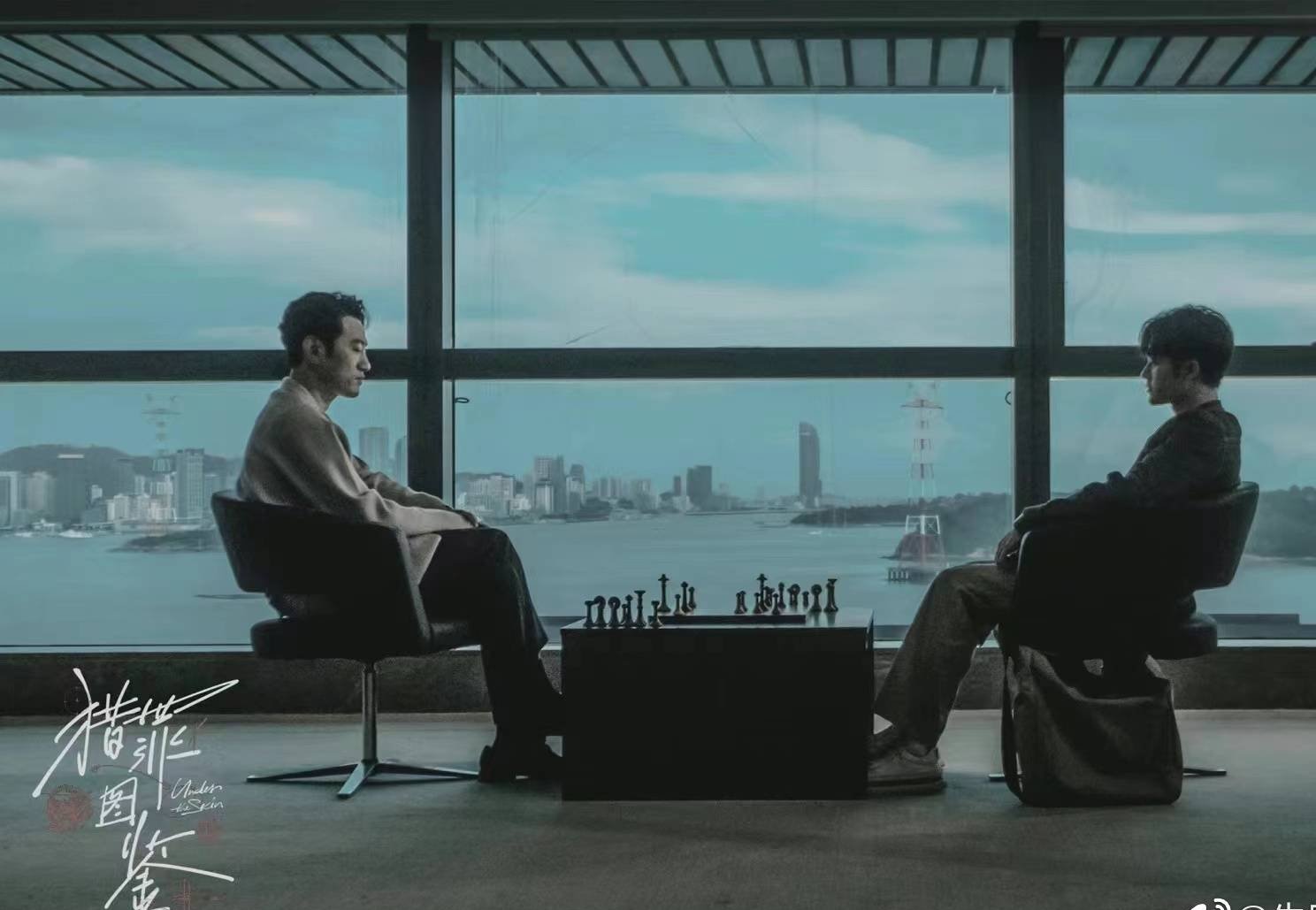 猎罪图鉴的大boss是谁