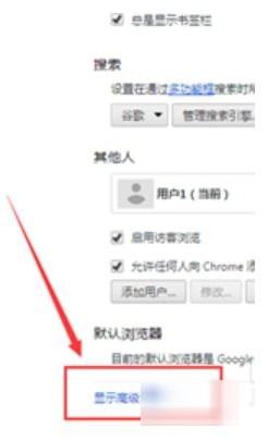 如何修改IE浏览器代理服务器设置