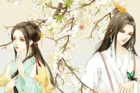 苏璃楚绝痕是什么小说？