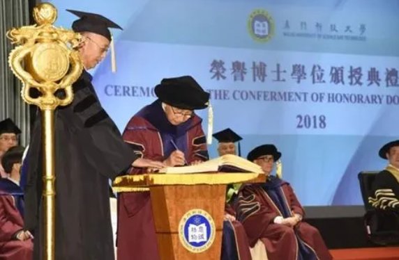 国内承认荣誉博士吗？