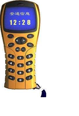 三人行采集器的概述