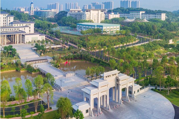 梅州嘉应大学的分数线