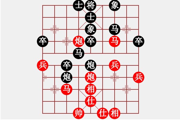 象棋棋子威力排名