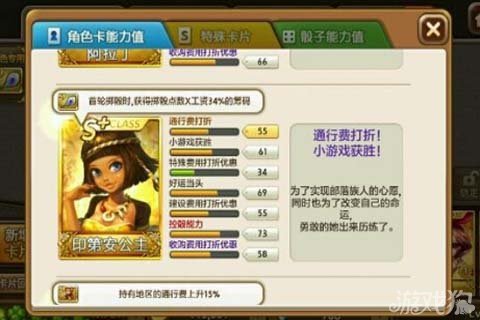 安娜系统的介绍