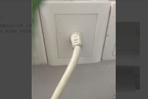 怎样安装有线数字电视?