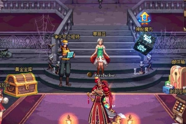 DNF冰属性强化的宝珠有哪些