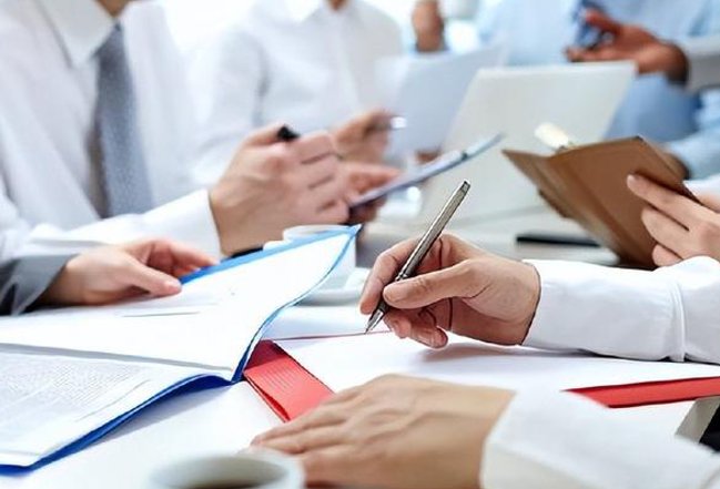 国级职称级别一览表