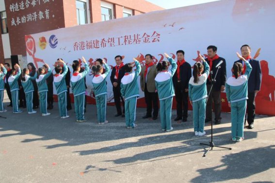 希望工程目前建了多少希望小学