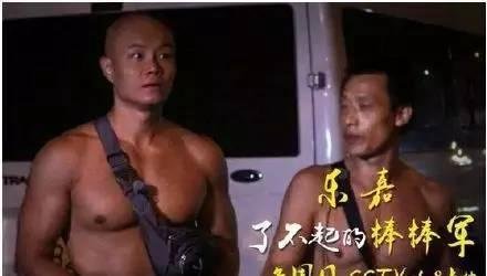 【央视】《了不起的挑战》停播两周 六大男神挑战不可能还得等“明年见”