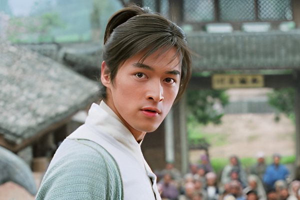 胡歌演的电视剧