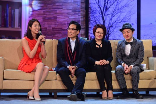 岳婿合体内容介绍