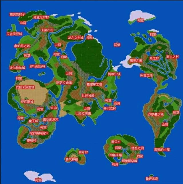 sfc游戏，SFC勇者斗恶龙3攻略全收集