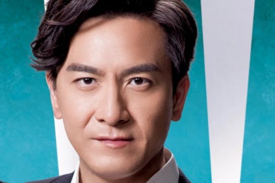 马国明主演的电视剧