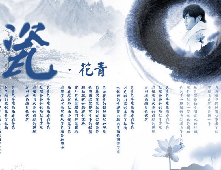 低音的歌曲有哪些？