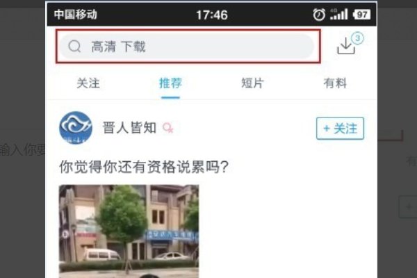 寻梦环游记在哪里可以下载？