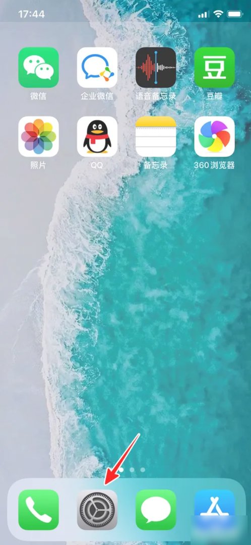 ios微信黑暗模式怎么设置？