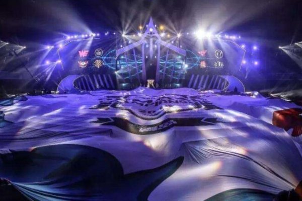 官方为什么不承认s9冠军