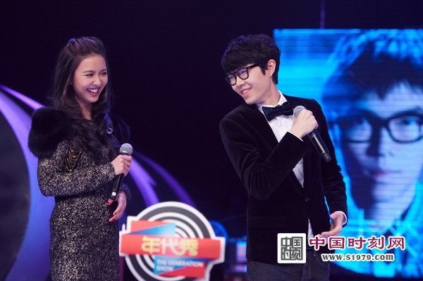 年代秀20130104薛凯琪的裙子品牌是什么