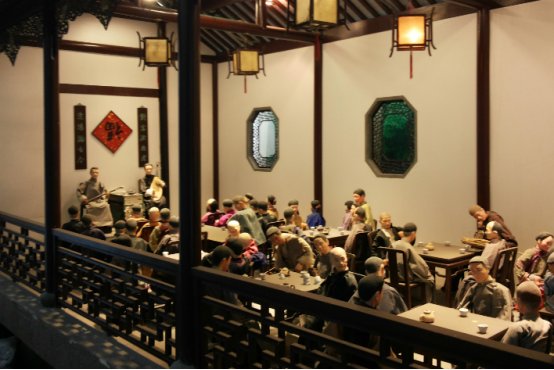 看道的道是什么道