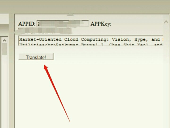 中国知网怎么用英文翻译？