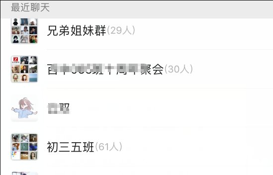 微信投票快速增加票数的方法有哪些？