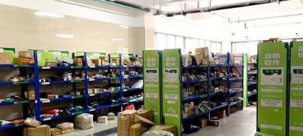 明天3月1日快递新规马上出台，不公平的对待和投诉等谁又能为快递小哥发声！