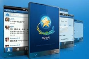 怎么把qq空间的视频上传到空间相册里去?