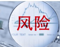 胡锡进:静默期间保供出问题不应该,如果静默期间保供出现问题会有何后果?