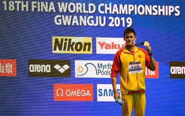 孙杨听证会延期，会影响他参加东京奥运会吗？