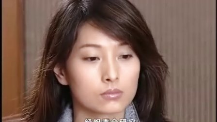 疯狂女模特的介绍