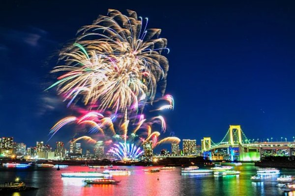 橘子洲头烟花时间表2023